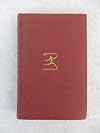 Havelock Ellis THE DANCE OF LIFE Modern Library circa 1930s [Hardcover] unknown