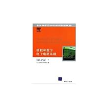 information technology and electrical engineering disciplines in the translation of the international well-known textbook series: analog and digital electronic circuits based on