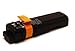 Arris ARCT00830 10/12 Hour Battery for Arris Touchstone TG8/ primary