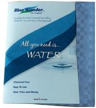 Deluxe Microfiber Cloth