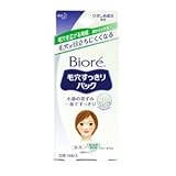 Kao Biore Pore Pack For Nose & Other Areas 10 Strips