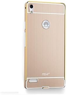Msvii Ultra-thin aluminum alloy cases/covers for HUAWEI P6/P6S