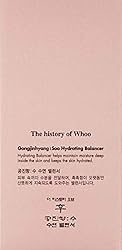 The History of Whoo Gongjinhyang Soo Vital