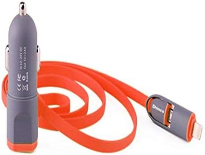 jabox Shinco Car Charger Cable and 1 Meter 3.1 A output Micro Cable Long Dual Compatible for Apple (Orange)