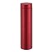 Tiger Insulated Travel Mug, 20-Ounce, Red