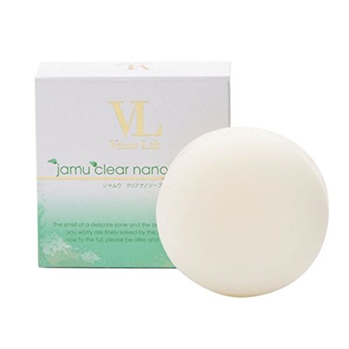 Venus Lab Jamu Clear Nano Soap By Venus Lab (Venus Lab)