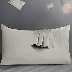 AuTmtes Ultra-Soft Cotton Pillowcases Standard Set