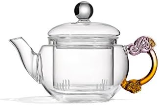 Glass Round Tea Pot And Infuser Brew Control Loose Leaf Vintage Teapot, 13.5 fl oz