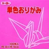 Toyo Origami Paper Single Color - Rose Pink - 15cm, 100 Sheets