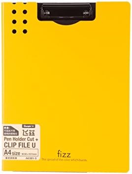Lucky Cion Fizz A4(9"x12.5") Vertical-type File Folder Opening and Closing Writing board with File Clip-Orange