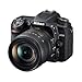 Nikon D7500 20.9MP DSLR Camera with AF-S DX NIKKOR 16-80mm f/2.8-4E ED VR Lens, Black