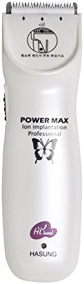HASUNG E SIS Beauty Salon Clipper HS-990 Ion Surface Blade Low Noise Durable Comfortable Grip