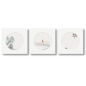 Canvas Wall Art Four Season View Painting Artwork for Home Prints Framed - 12"x12"x3 Panels