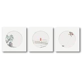 Four Season View Painting Artwork for Home Framed x3 Panels