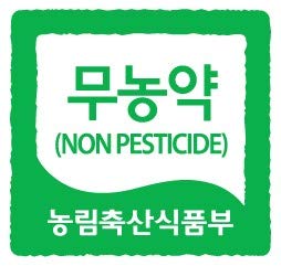 Dried Bitter Melon, Bitter Gourd, 말린 여주 100g (3.5oz) for Bitter Melon Tea, No Agricultural Chemicals, from South Korea 100%