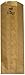 Duro Kraft Paper Wine & Liquor Bags for Pint-Sized Bottles, 3.75x2.25x11.25 Inches, Ideal Paper Gift Bags for Blind Wine Tastings, Retail & Liquor Stores - 500 Count