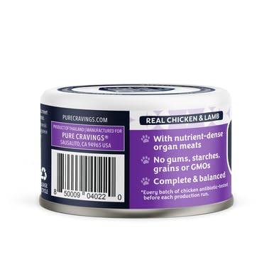 PURE CRAVINGS, CHICKEN & LAMB RECIPE WITH ORGAN MEATS SHREDDED IN BROTH CANNED CAT FOOD, 3 OUNCE