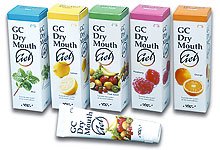 Gc dry mouth gel case of 10 40g tubes assorted flavors