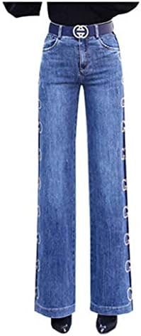 WSSBK Denim Wide-leg Pants Women's 