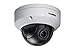 Lorex LNZ44P4B Super High Definition 4MP Indoor/Outdoor Day & Night PTZ Network Dome Camera with Color Night Vision, 4X Optical Zoom, Vandal Resistant, Waterproof