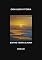 Livro Entre terra e mar: Ensaio
