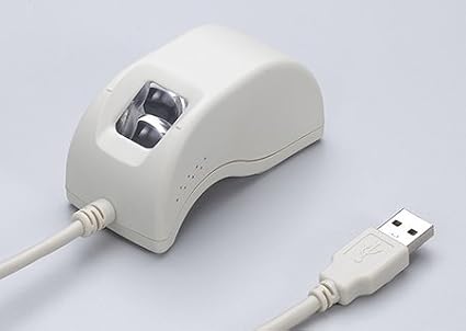 REALTIME,Plastic Startek FM220U Registerd Device for Finger Print Reader,(238,White)