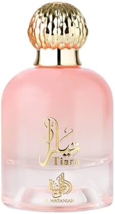 Amazon.com : Al Wataniah Perfume For Unisex, Ghala : Beauty