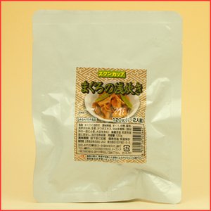 Japanese Side Dishes Stew Tuna 120g (1 Years Long Term Storage Survival Foods / Emergency Foods)