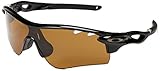 Oakley Radarlock Polarized Sport Sunglasses