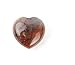Fancy Agate Carved Heart Stone