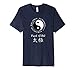 Tai Chi Chuan Chinese Martial Arts Yin Yang T-Shirt