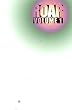 ROAR Volume 1