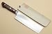 Yoshihiro VG10 Gold Stainless Steel Japanese Knife Series (Nakiri 6.5'' (165mm))