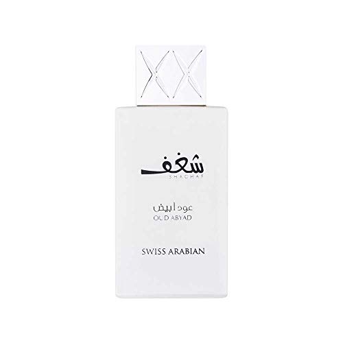 Shaghaf Oud Abyad 75ml, Eau De Parfum for Men with Sultry Amber, Frankincense, Leather, Patchouli and Sandalwood by Perfume Artisan Swiss Arabian