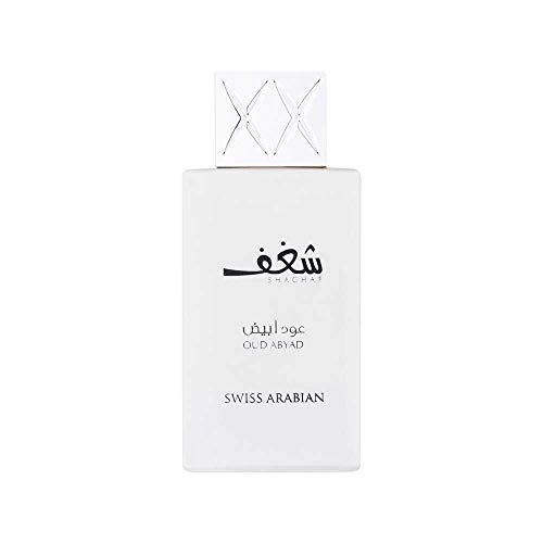 Shaghaf Oud Abyad, Eau de Parfum 75mL | Smoky Incense, Silky Amber and Leathery Floral Perfume | Long Lasting with Intense Sillage | Cologne Fragrance for Men and Women | by Oudh Artisan Swiss Arabian