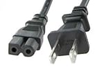 JANOME Memory Craft 7700 Horizon Sewing FLAT FIGURE 8 Power AC Cord Cable