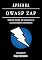Livro APRENDA OWASP ZAP: Domine Testes de Segurança e Escaneamento Automático (kali lINUX & frameworks brasil Livro 18)