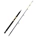Fiblink Saltwater offshore Extra Heavy 2-Piece Portable Boat Fishing Rod(30-50 Pound, 6-Feet)