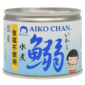 伊藤食品 AIKO CHAN あいこちゃんイワシ水煮 食塩不使用 6号 缶 190g×24個入商品画像