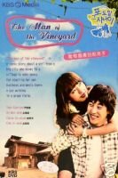 Download The Man of the Vineyard~ New Released Korean Drama Boxset Download The Man of the Vineyard~ New Released Korean Drama Boxset