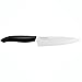 Kyocera Revolution Series Slicing Knife, White, 5 Inches