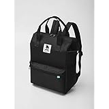 moz WIDE OPEN BACKPACK BOOK