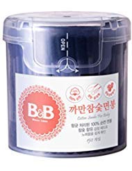 [B&B] Anti-bacterial Cotton Swab (Black Hardwood Charcoal Cotton Swabs - 150P)