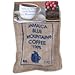 4oz Roasted Peaberry Bean 100% Jamaica Blue Mountain