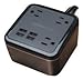 Brandstand | CubieSoho | 4 USB Ports | 3 Tamper Resistant Sockets | Safety Tested- Meets UL/CE Standards