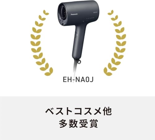 Panasonic EH-NA0J-A Hair Dryer, Nano Care, Equipped with High Penetration Nano-e & Minerals, Compact, Deep Navy