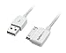 StarTech.com 2m (6 ft) Long Right Angle Apple 30-pin Dock Connector to USB Cable for iPhone iPod iPad with Stepped Connector -Charge Sync