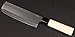 Happy Sales HSSR200, Japanese Nakiri Chef Knife