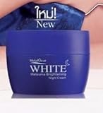 White Melasma Brightening Cream, Dark Spot and Freckles Remover Night Cream 30 G.