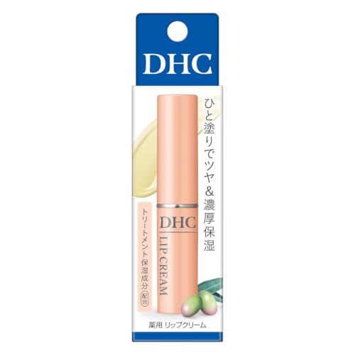 DHC 薬用リップクリーム